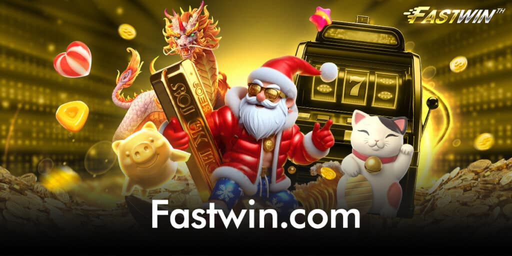 Fastwin.com